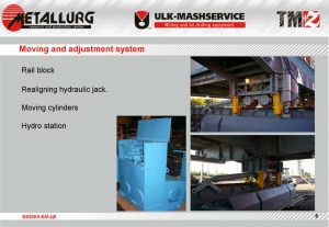 Moving and adjustment system